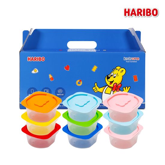 하리보 푸드콘테이너 9P 세트 보관용기 선물세트