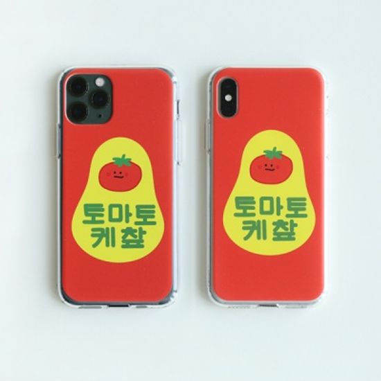 [핫트랙스] 핸디케이스