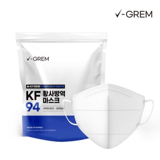 브이그램 새부리형 KF94 마스크 100매 (화이트/블랙)