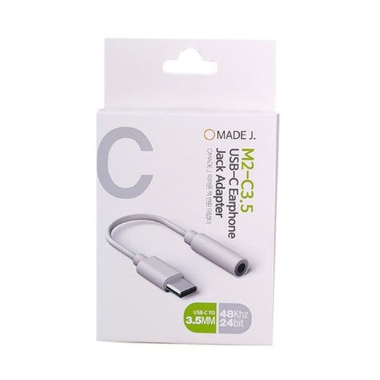 이어폰 잰 변환 어댑터 USB-C타입 M2-C3.5(WFE6DA7)