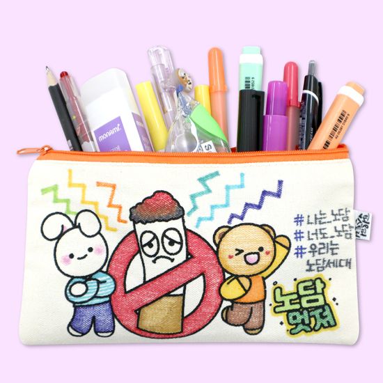 노담 컬러링 필통(2종 택1)