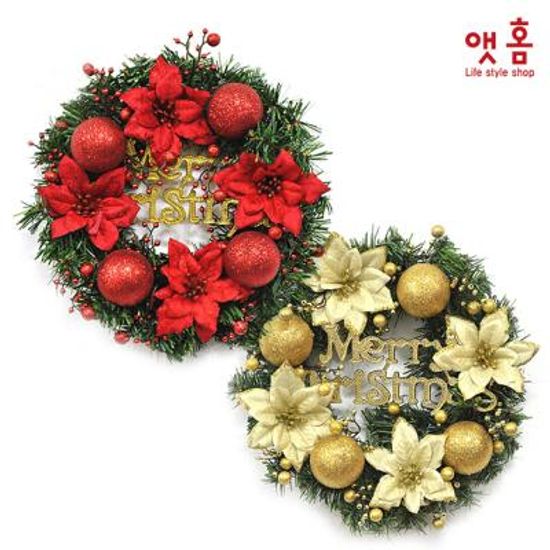 앳홈 글리터 크리스마스 리스 30cm