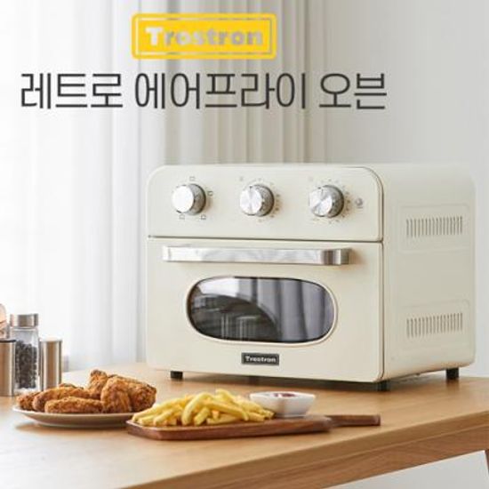 트로스트론 레트로 20L 대용량 오븐 에어프라이어