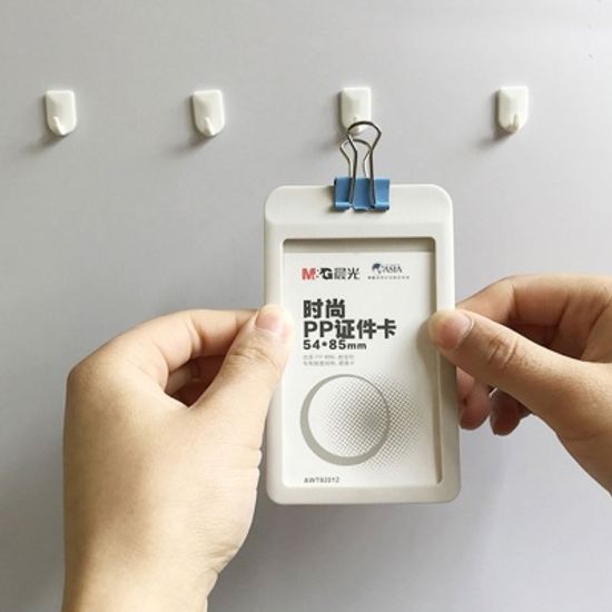 시바타 화이트 후크 9P