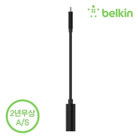 벨킨 USB-C to 이더넷 60W PD 충전 어댑터 INC001bt