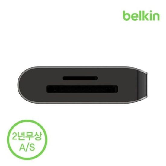 벨킨 5in1 USB C타입 멀티 허브 AVC007bt