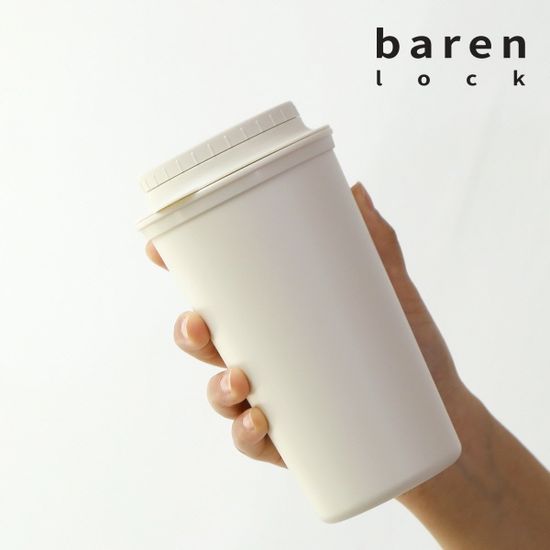 바른락 이중 리유저블 텀블러 500ml(무인쇄-아이보리)