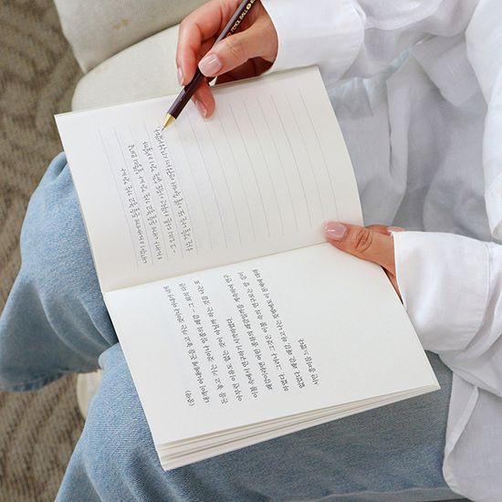 한국 단편 필사 - 날개 (이상) 문학 필사 노트