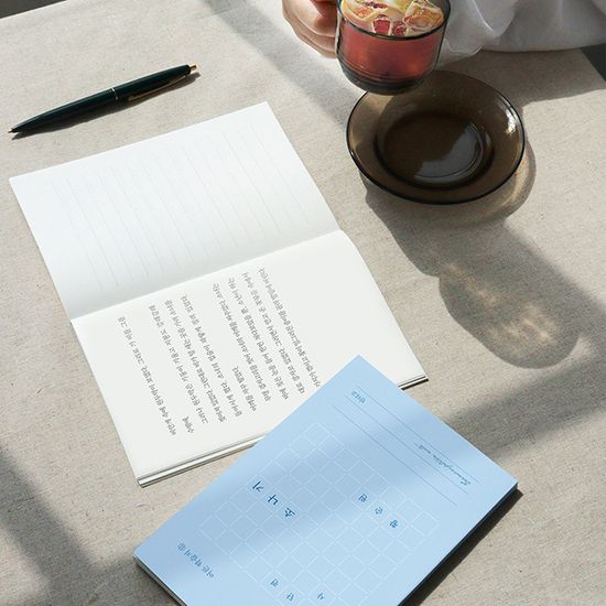 한국 단편 필사 - 소나기 (황순원) 문학 필사 노트 