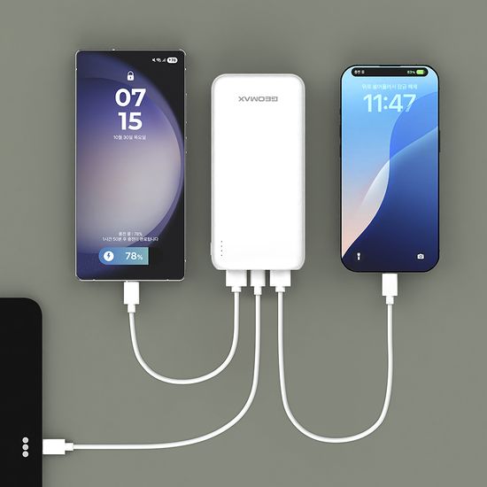 지오맥스 고속 충전 대용량 보조배터리 GM-Y4200H