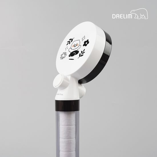 대림바스 카카오 온오프 필터 샤워기 HAPPY