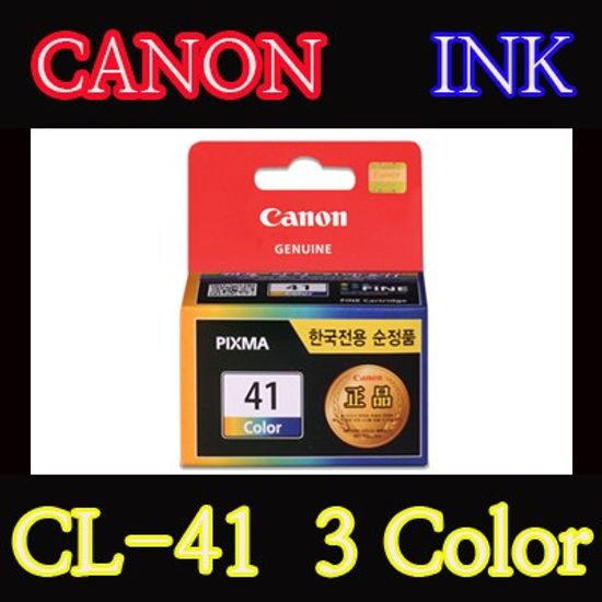 캐논(CANON) 잉크 CL-41 / 3Colors / CL41 / iP1200 / iP1300 / iP1600 / iP1700 / iP1880 / iP1980 / iP2200 / iP2580 / iP2680 / iP6220D / MP145 / MP150 / MP160 / MP170 / MP180 / MP198 / MP450 / MP460 / MP476 / MX308 / MX318