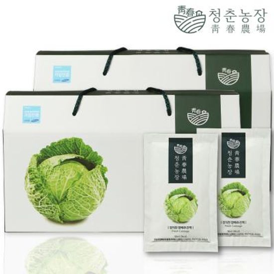 청춘농장 양배추즙 2박스 총 60포
