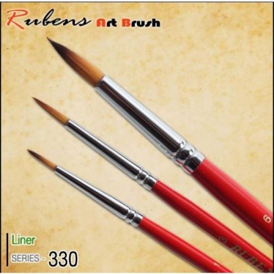 루벤스 세필붓 NO.330 4호