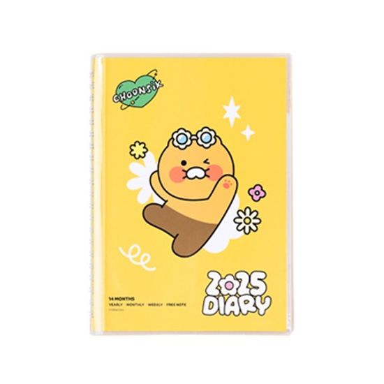 카카오프렌즈 춘식이 2025다이어리C03340*