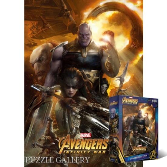 500조각 직소퍼즐▶ 어벤져스 인피니티 워 II [PL519M]