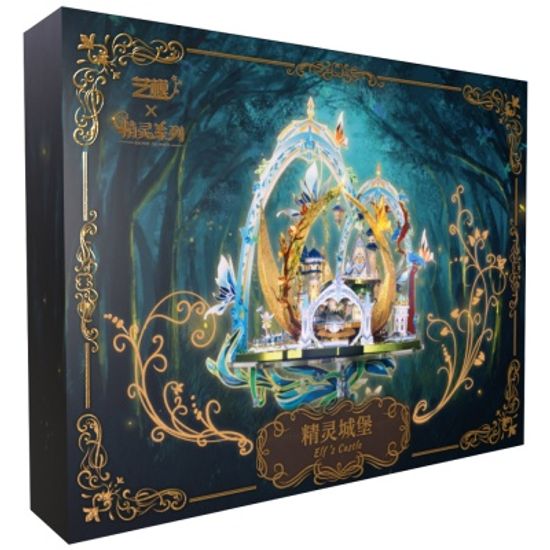 [3D퍼즐마을][MU] YM-N121A 요정의 성