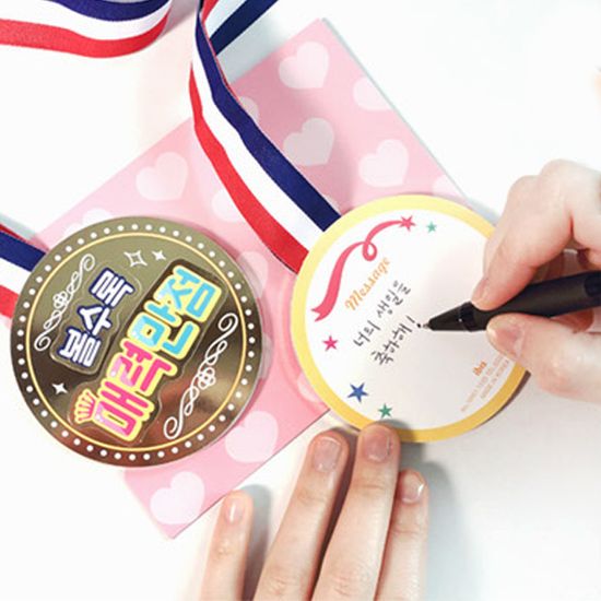 2000 메달축하카드