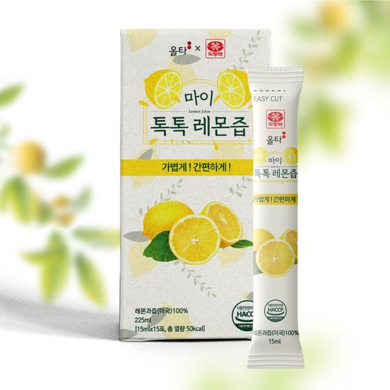 [올타] 마이톡톡 레몬즙 (15ml*15포)X3박스(총45포)