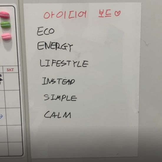 자석식 미니 화이트보드 붙이는달력