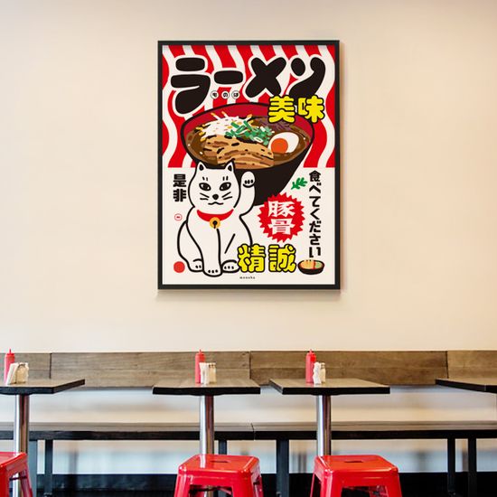 라멘 10 M 인테리어 포스터 돈고츠 일본 식당