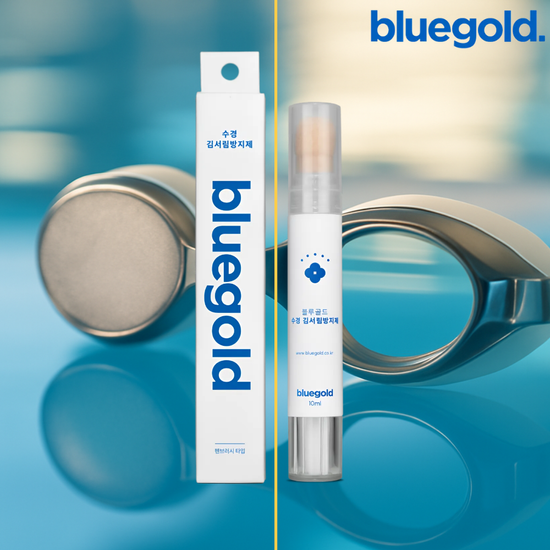 블루골드 수경/ 다이빙 마스크 김서림방지제 10ml