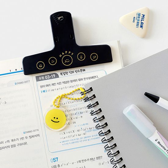 스마일 북스토퍼 키링 세트