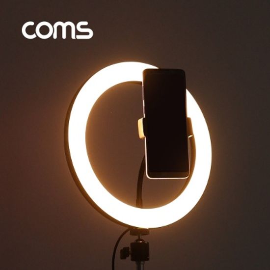 LED 링라이트 램프 LCID511