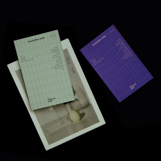 WRITE ME NOTE(노트) - biorhythm