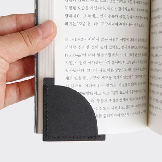양면 코너 책갈피
