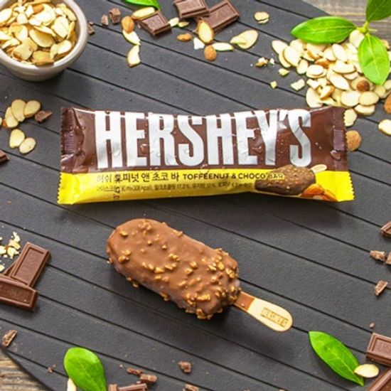 편의점 베스트셀러 허쉬아이스크림 22개(민트구성)