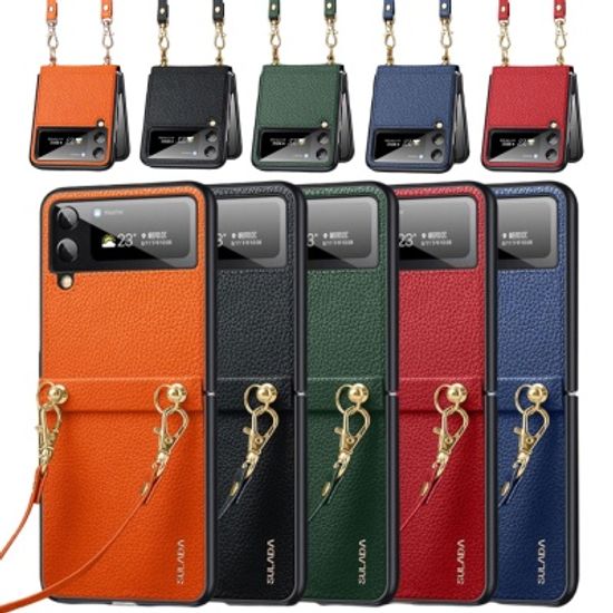 갤럭시 Z플립3 목걸이줄 스트랩 힌지보호 가죽 케이스