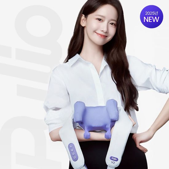 [풀리오] 목 어깨 마사지기 V2(리뉴얼)(파우치 증정)