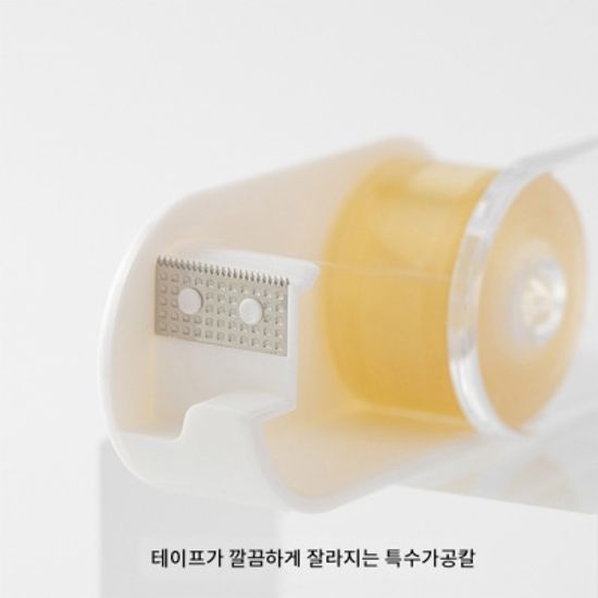 [LIMITED EDITION] XS 테이프 커터 NAVY BLUE