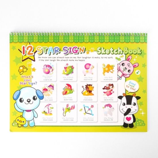 8절 캐릭터 스케치북 /신학기 어린이스케치북