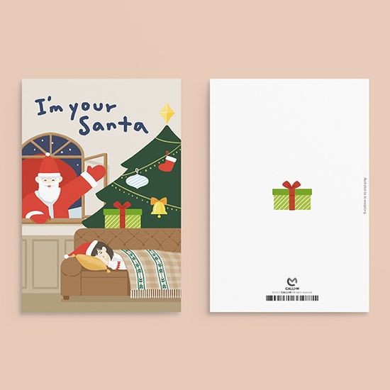크리스마스카드 XJW2304 - I'M YOUR SANTA 성탄절