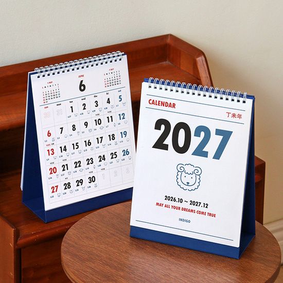 2027 루나 옛날 음력 탁상 달력 절기 미니 
