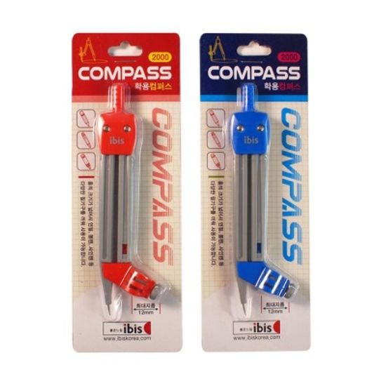 2000 학용컴퍼스(SP)