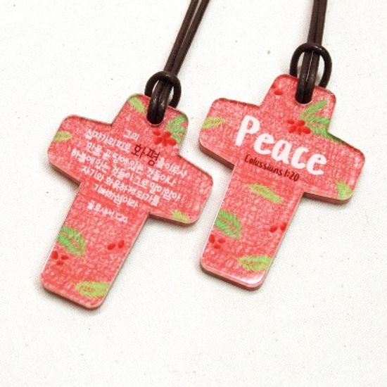 아크릴 십자가 목걸이- Word