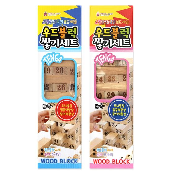 바닐라루시 우드블럭 쌓기세트 랜덤1개(WD62684)