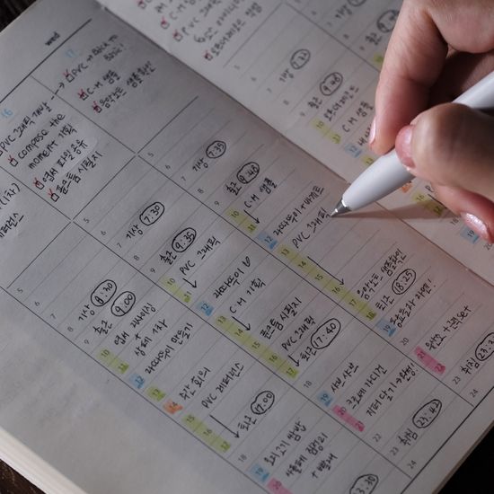 컴포지션 북 폴드 6개월 다이어리