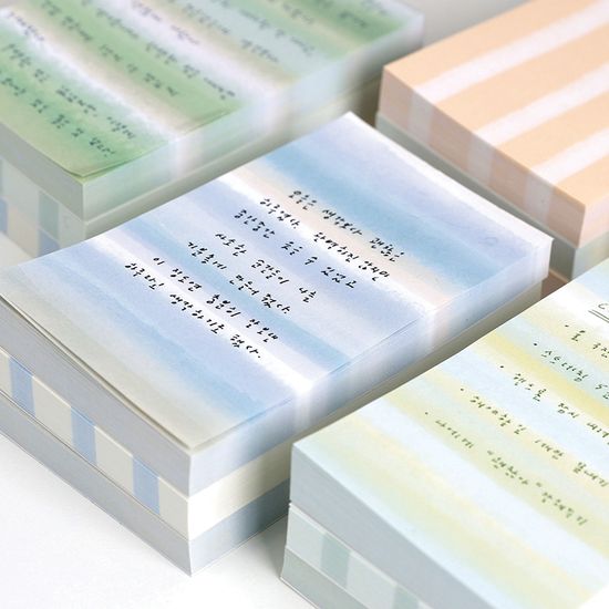 허기룸 메모패드 202호