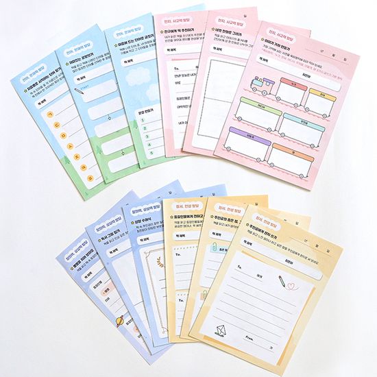 초등 저학년 여러 가지 활동 독서기록장