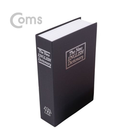 Coms ID200 201 책모양 비밀 금고 15.7x24cm