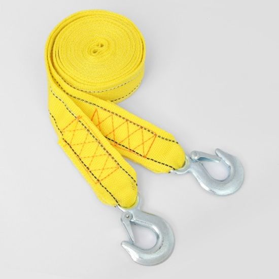 5톤 자동차 견인로프 / 4M 견인줄 해먹로프