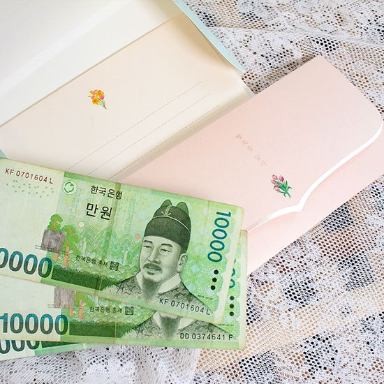 더솜씨 재미있는 용돈봉투 부모님생신 가정의달 선물