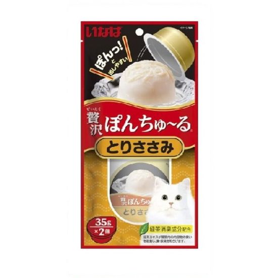 제이타크 퐁츄르 닭가슴살 2개입 펫간식(WCA47FE)