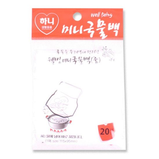 하니 미니국물백중20매(WF9E691)