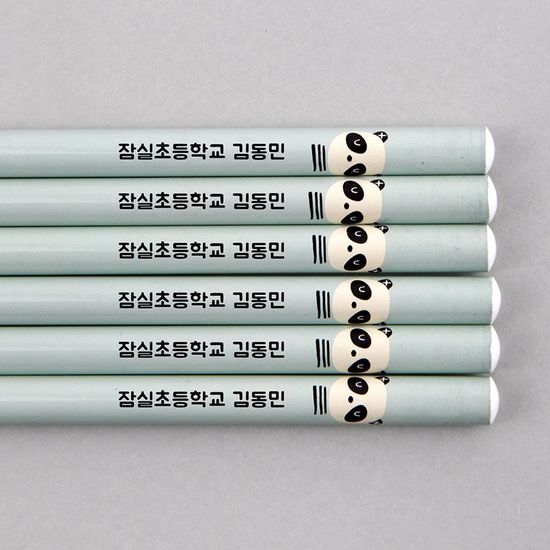[주문제작]네임연필2B 6자루해피프렌즈 친구들