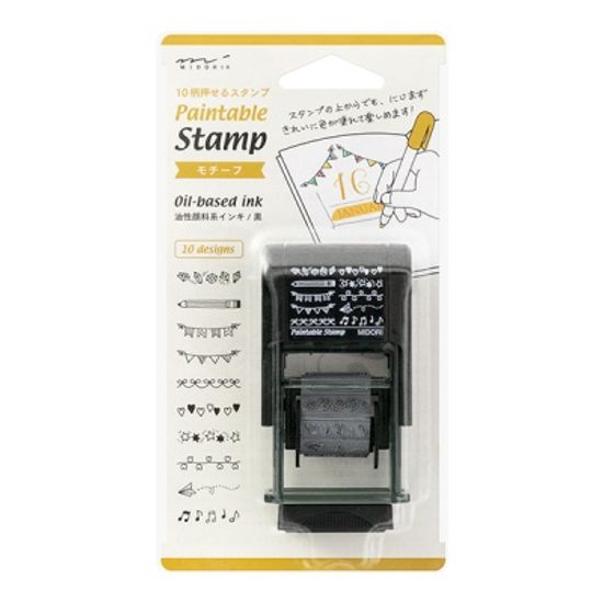 Paintable Stamp - 모티프